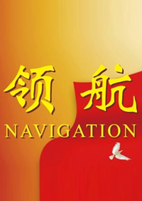 期刊封面