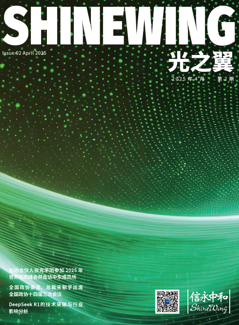 期刊封面